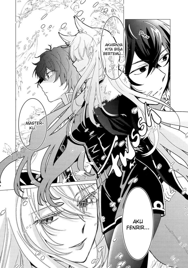 Yuusha Party wo Tsuihou Sareta Ore Daga, ore kara sudatte kuretayoude ureshii. Chapter 23 - halaman 31