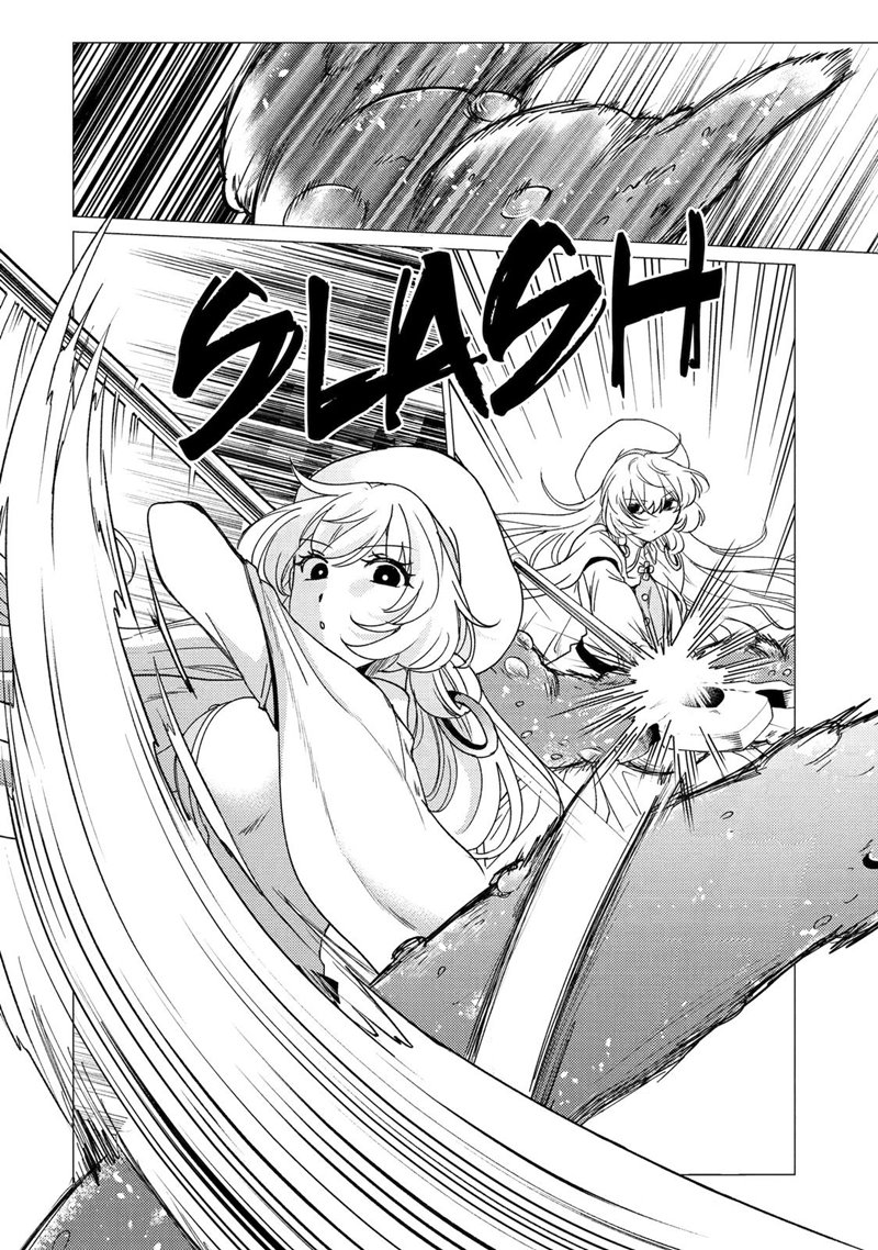 Yuusha Party wo Tsuihou Sareta Ore Daga, ore kara sudatte kuretayoude ureshii. Chapter 23 - halaman 7
