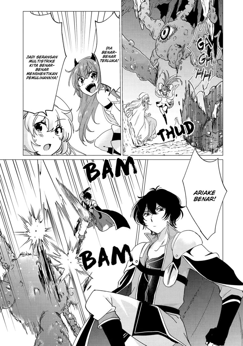 Yuusha Party wo Tsuihou Sareta Ore Daga, ore kara sudatte kuretayoude ureshii. Chapter 23 - halaman 8
