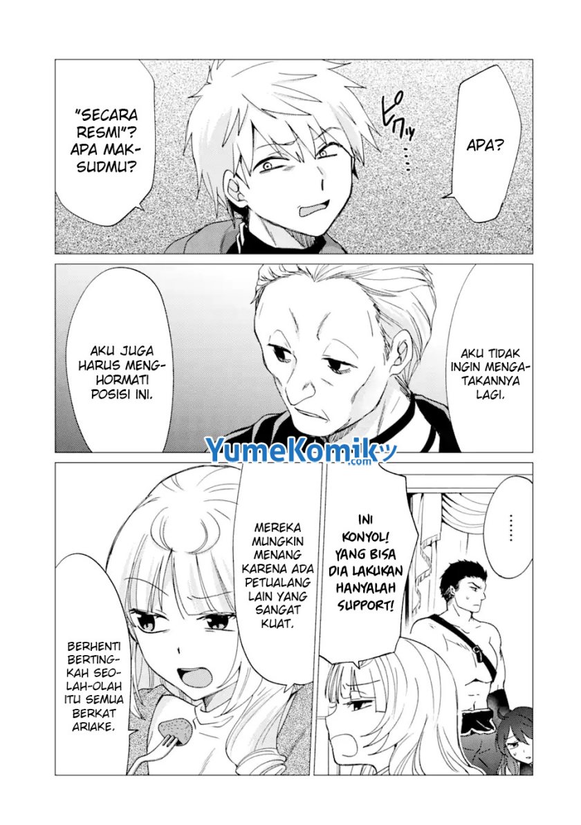 Yuusha Party wo Tsuihou Sareta Ore Daga, ore kara sudatte kuretayoude ureshii. Chapter 24 - halaman 12