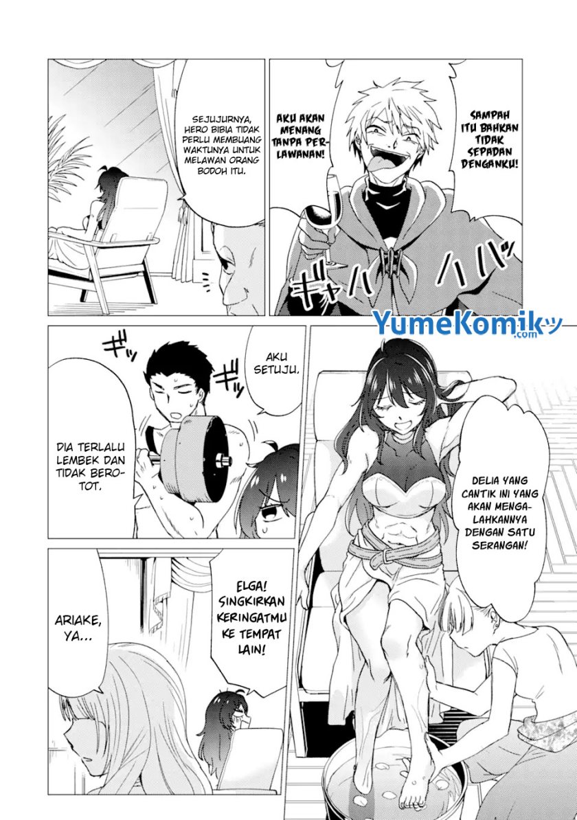 Yuusha Party wo Tsuihou Sareta Ore Daga, ore kara sudatte kuretayoude ureshii. Chapter 24 - halaman 9