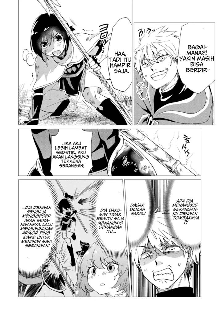 Yuusha Party wo Tsuihou Sareta Ore Daga, ore kara sudatte kuretayoude ureshii. Chapter 25 - halaman 11