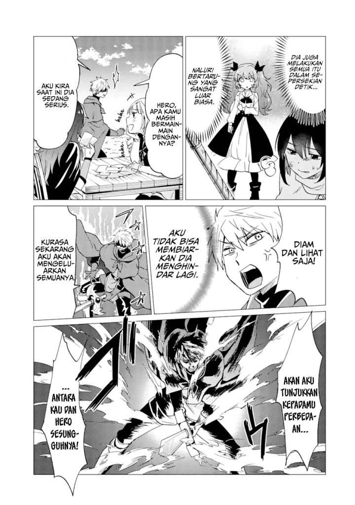 Yuusha Party wo Tsuihou Sareta Ore Daga, ore kara sudatte kuretayoude ureshii. Chapter 25 - halaman 12