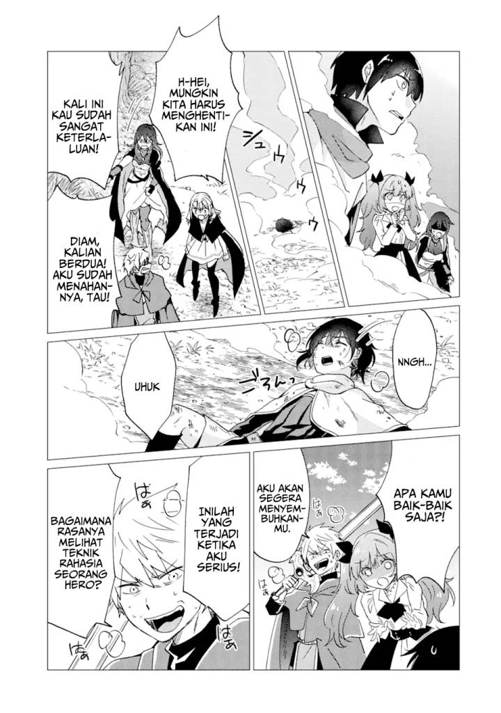 Yuusha Party wo Tsuihou Sareta Ore Daga, ore kara sudatte kuretayoude ureshii. Chapter 25 - halaman 14
