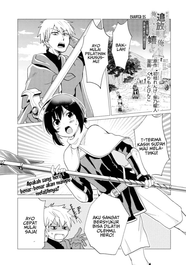 Yuusha Party wo Tsuihou Sareta Ore Daga, ore kara sudatte kuretayoude ureshii. Chapter 25 - halaman 2
