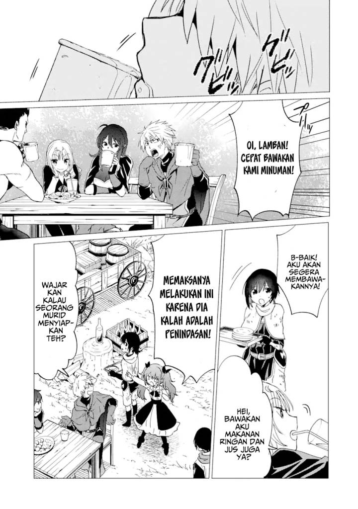 Yuusha Party wo Tsuihou Sareta Ore Daga, ore kara sudatte kuretayoude ureshii. Chapter 25 - halaman 20