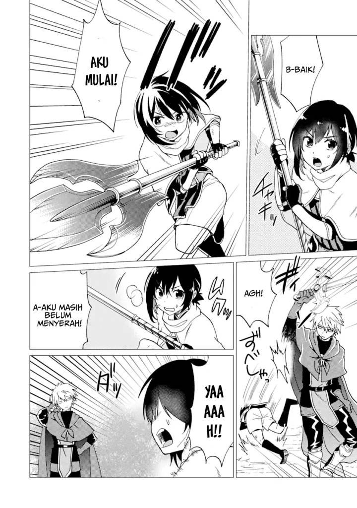 Yuusha Party wo Tsuihou Sareta Ore Daga, ore kara sudatte kuretayoude ureshii. Chapter 25 - halaman 3