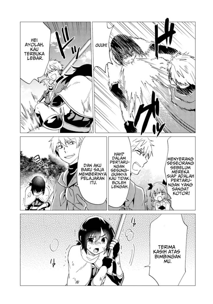 Yuusha Party wo Tsuihou Sareta Ore Daga, ore kara sudatte kuretayoude ureshii. Chapter 25 - halaman 8