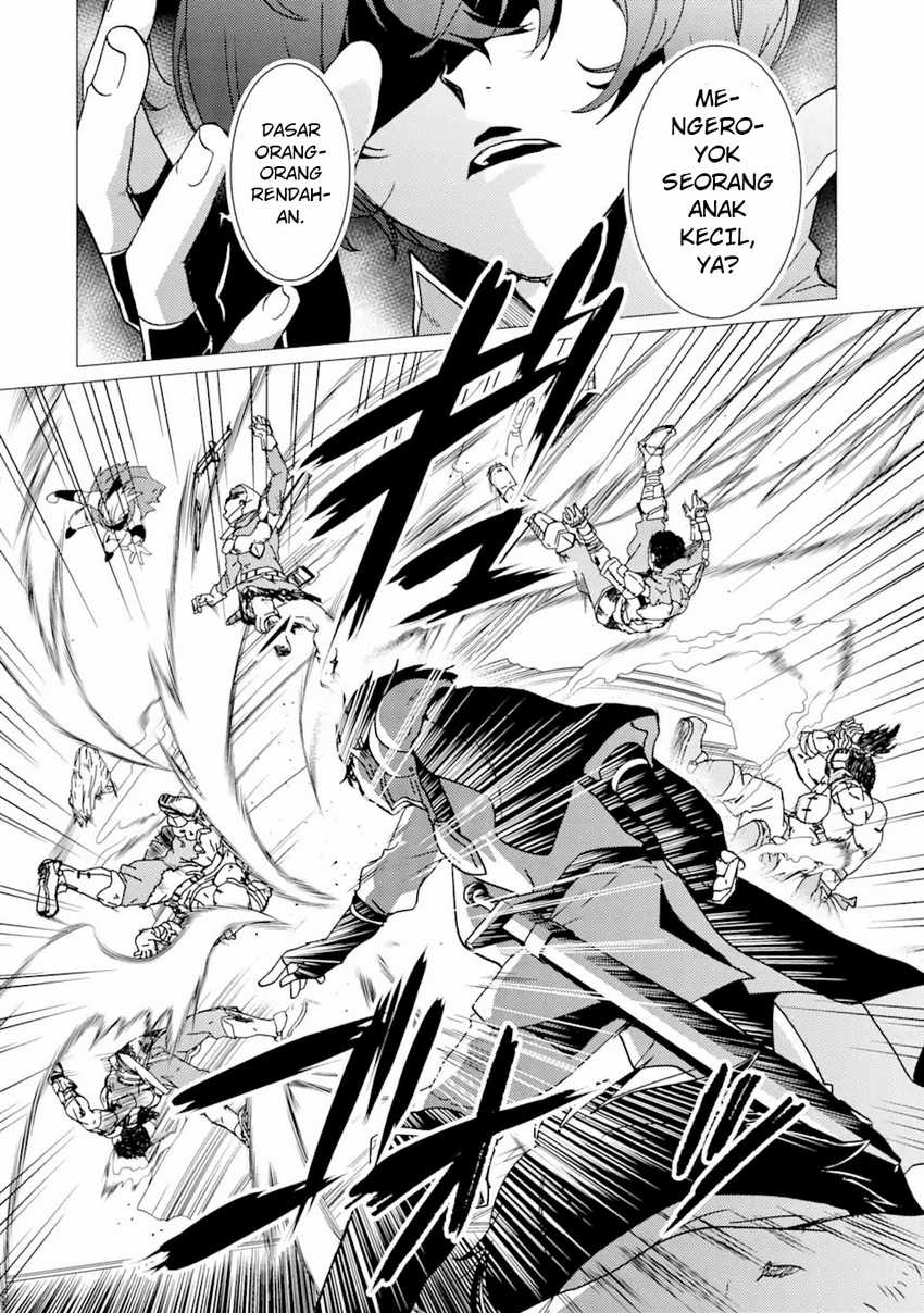 Yuusha Party wo Tsuihou Sareta Ore Daga, ore kara sudatte kuretayoude ureshii. Chapter 26 - halaman 11
