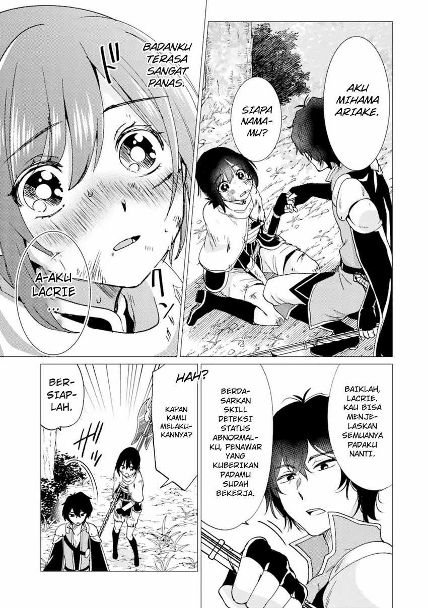Yuusha Party wo Tsuihou Sareta Ore Daga, ore kara sudatte kuretayoude ureshii. Chapter 26 - halaman 14