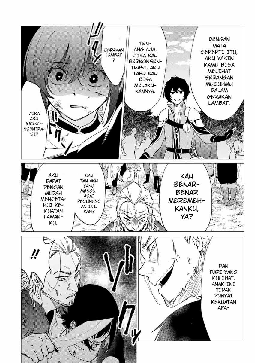 Yuusha Party wo Tsuihou Sareta Ore Daga, ore kara sudatte kuretayoude ureshii. Chapter 26 - halaman 19
