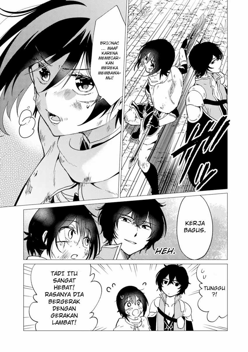 Yuusha Party wo Tsuihou Sareta Ore Daga, ore kara sudatte kuretayoude ureshii. Chapter 26 - halaman 22