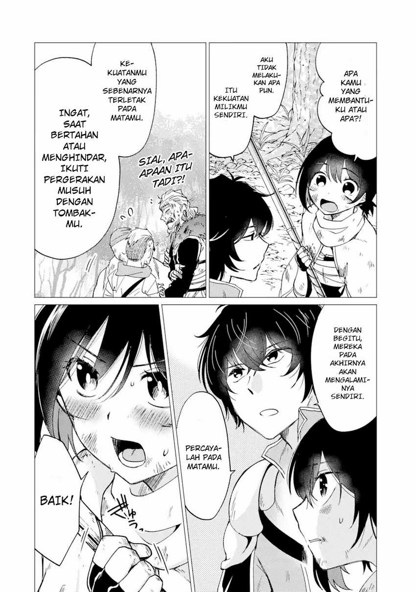 Yuusha Party wo Tsuihou Sareta Ore Daga, ore kara sudatte kuretayoude ureshii. Chapter 26 - halaman 23