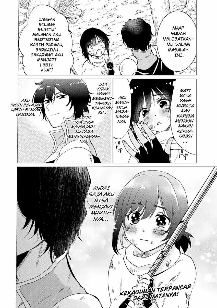 Yuusha Party wo Tsuihou Sareta Ore Daga, ore kara sudatte kuretayoude ureshii. Chapter 26 - halaman 27