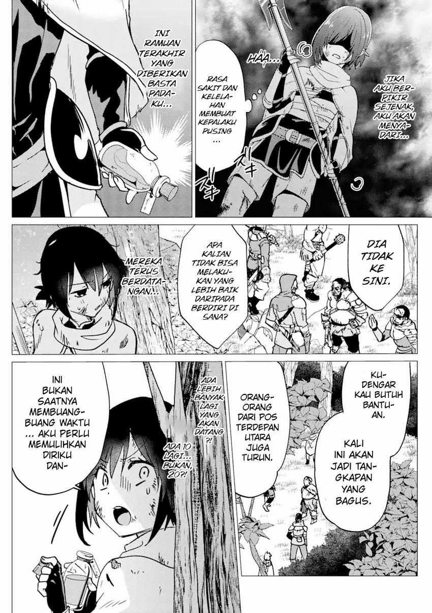 Yuusha Party wo Tsuihou Sareta Ore Daga, ore kara sudatte kuretayoude ureshii. Chapter 26 - halaman 3
