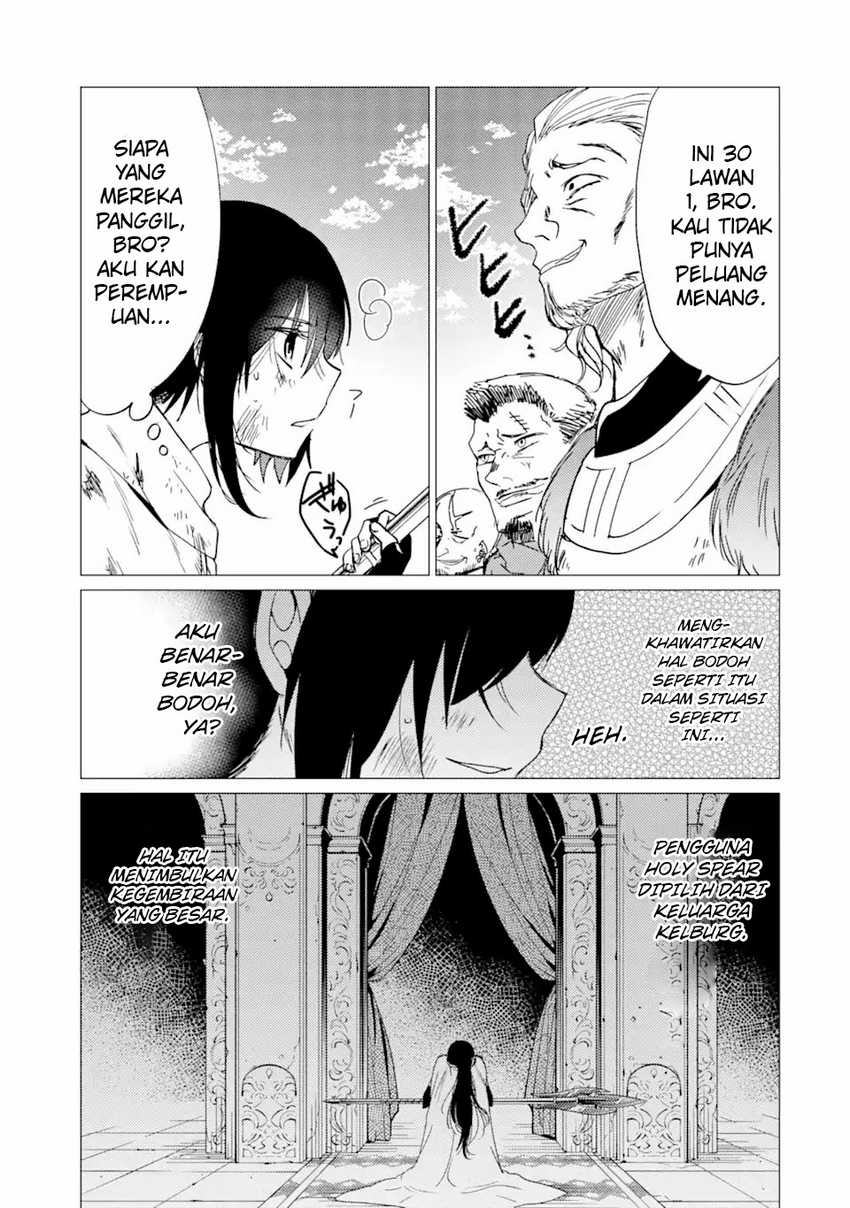 Yuusha Party wo Tsuihou Sareta Ore Daga, ore kara sudatte kuretayoude ureshii. Chapter 26 - halaman 6