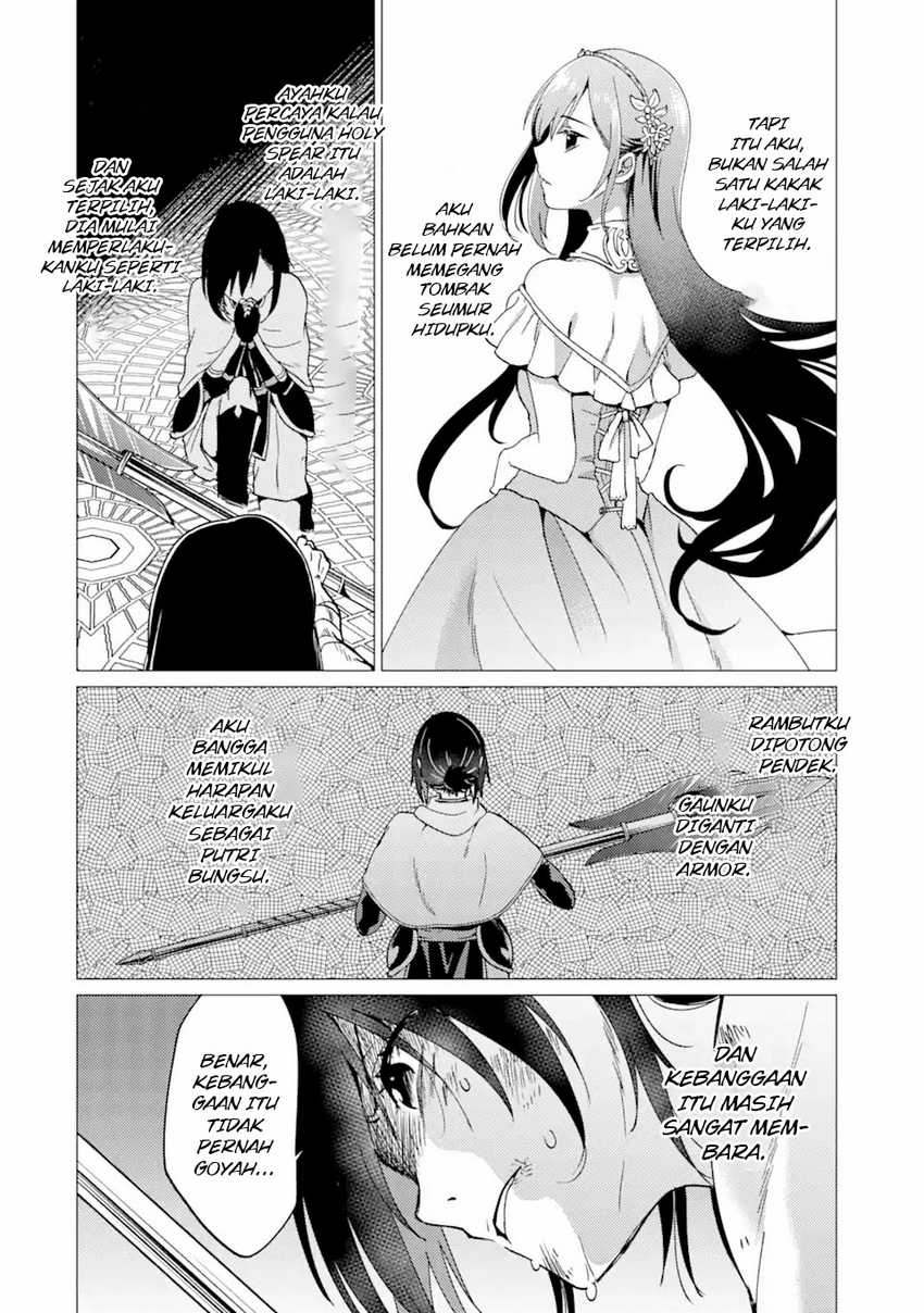 Yuusha Party wo Tsuihou Sareta Ore Daga, ore kara sudatte kuretayoude ureshii. Chapter 26 - halaman 7