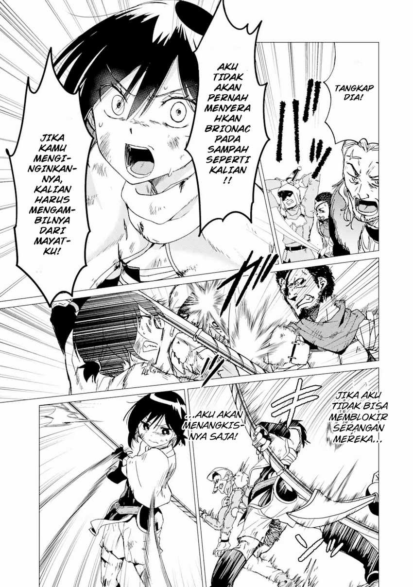 Yuusha Party wo Tsuihou Sareta Ore Daga, ore kara sudatte kuretayoude ureshii. Chapter 26 - halaman 8