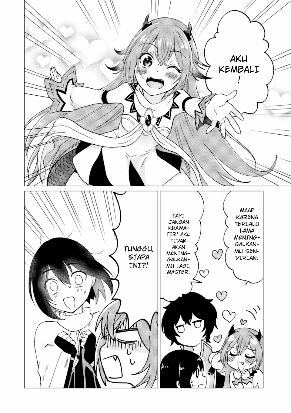 Yuusha Party wo Tsuihou Sareta Ore Daga, ore kara sudatte kuretayoude ureshii. Chapter 27 - halaman 11