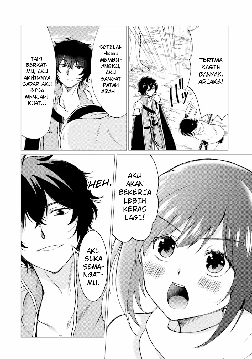 Yuusha Party wo Tsuihou Sareta Ore Daga, ore kara sudatte kuretayoude ureshii. Chapter 27 - halaman 21