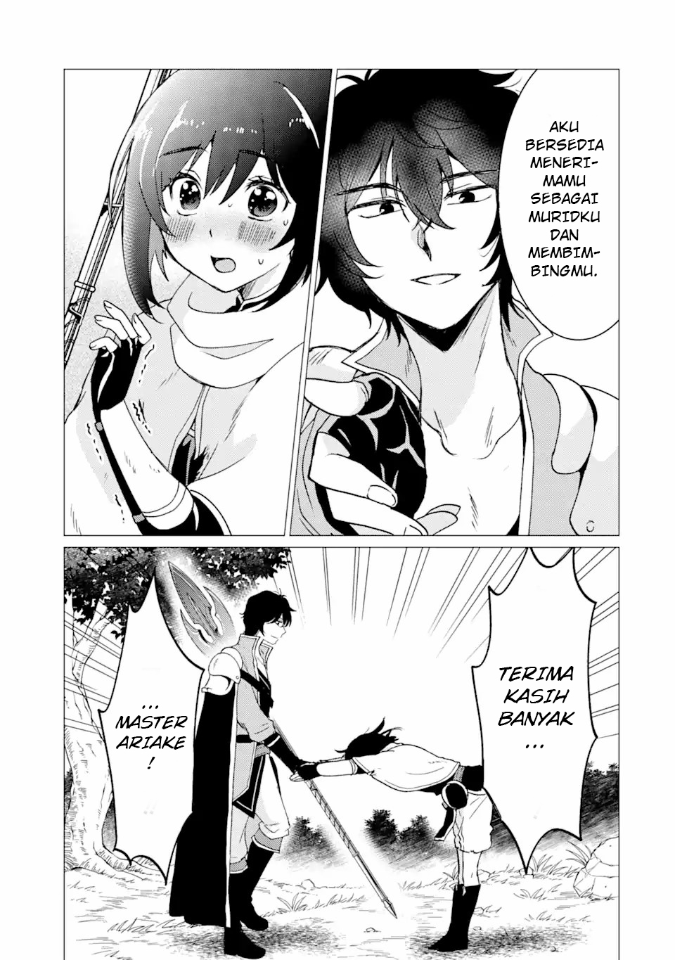 Yuusha Party wo Tsuihou Sareta Ore Daga, ore kara sudatte kuretayoude ureshii. Chapter 27 - halaman 24
