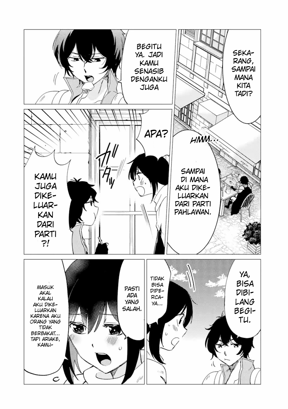 Yuusha Party wo Tsuihou Sareta Ore Daga, ore kara sudatte kuretayoude ureshii. Chapter 27 - halaman 3