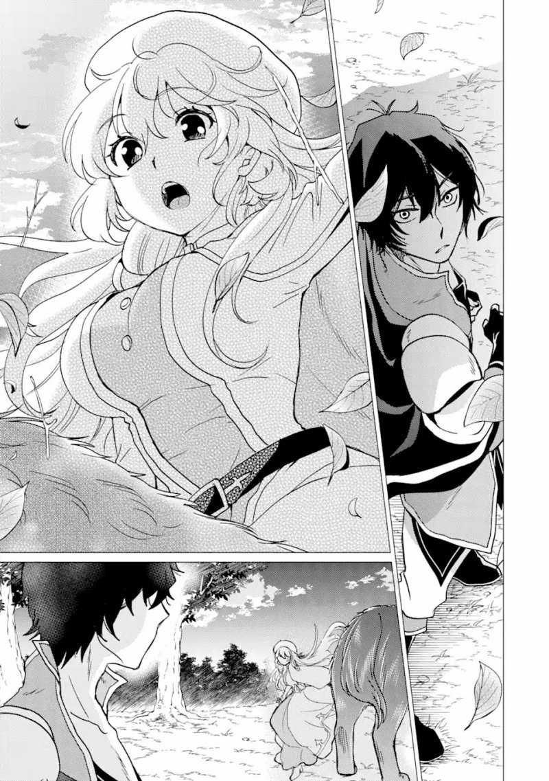 Yuusha Party wo Tsuihou Sareta Ore Daga, ore kara sudatte kuretayoude ureshii. Chapter 28 - halaman 12