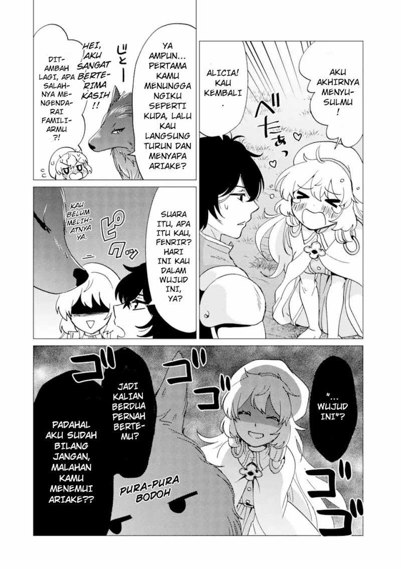 Yuusha Party wo Tsuihou Sareta Ore Daga, ore kara sudatte kuretayoude ureshii. Chapter 28 - halaman 13