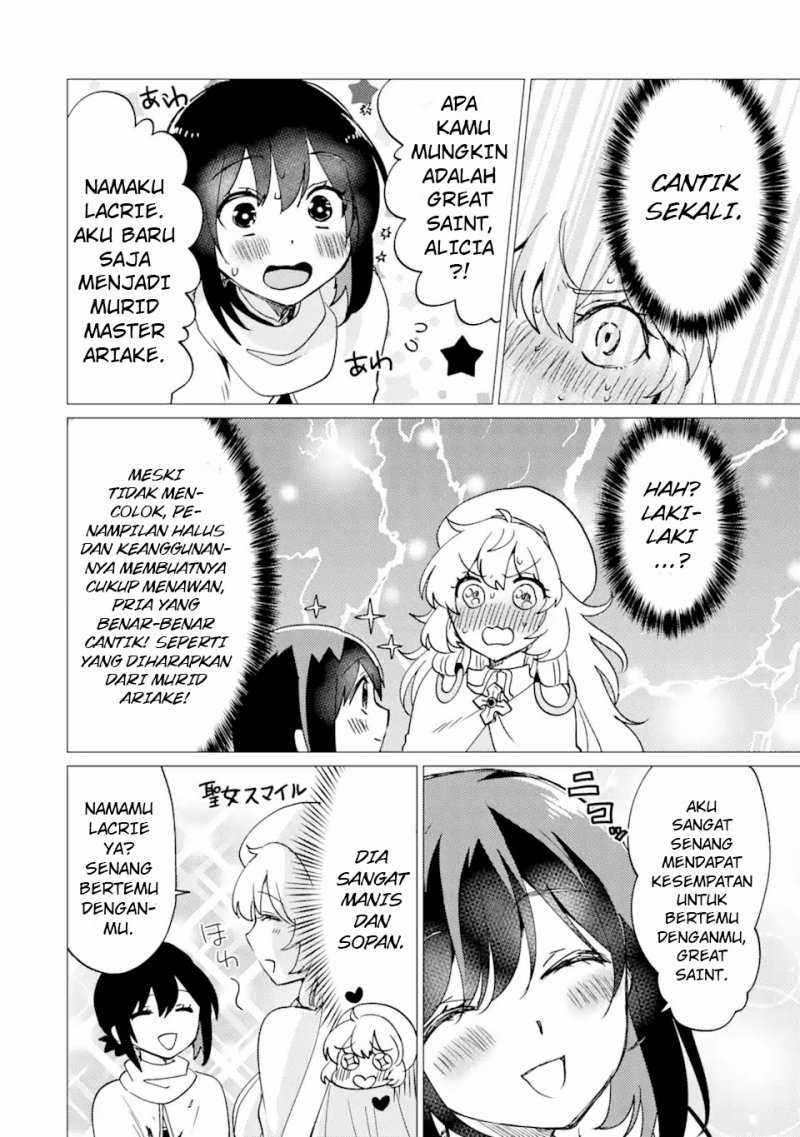 Yuusha Party wo Tsuihou Sareta Ore Daga, ore kara sudatte kuretayoude ureshii. Chapter 28 - halaman 15