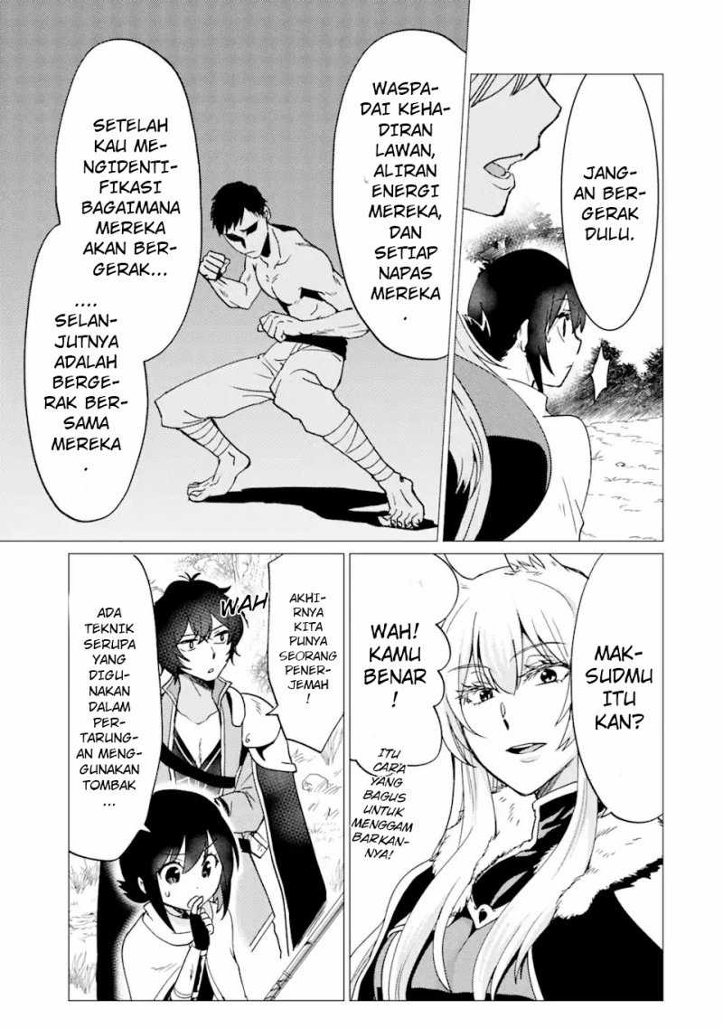 Yuusha Party wo Tsuihou Sareta Ore Daga, ore kara sudatte kuretayoude ureshii. Chapter 28 - halaman 20