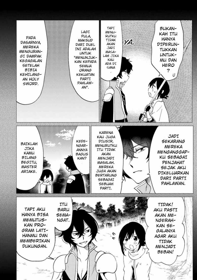 Yuusha Party wo Tsuihou Sareta Ore Daga, ore kara sudatte kuretayoude ureshii. Chapter 28 - halaman 3