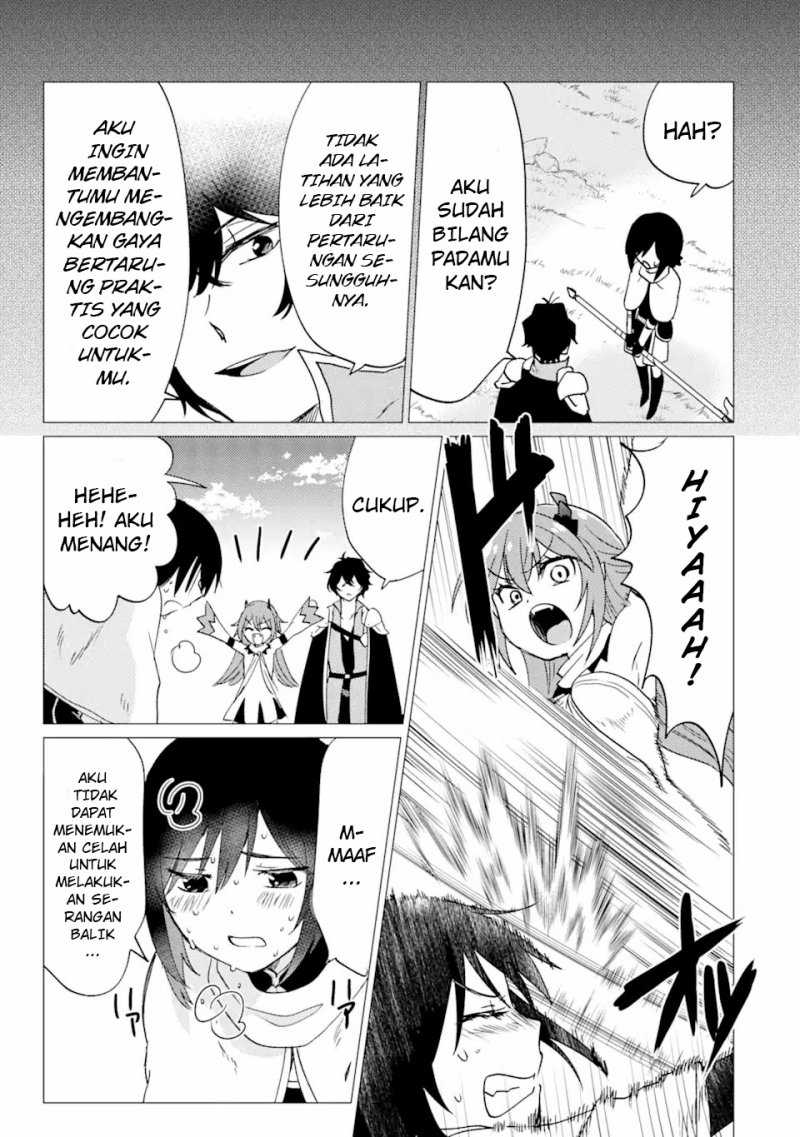 Yuusha Party wo Tsuihou Sareta Ore Daga, ore kara sudatte kuretayoude ureshii. Chapter 28 - halaman 4