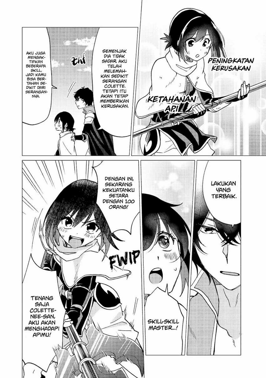 Yuusha Party wo Tsuihou Sareta Ore Daga, ore kara sudatte kuretayoude ureshii. Chapter 29 - halaman 13