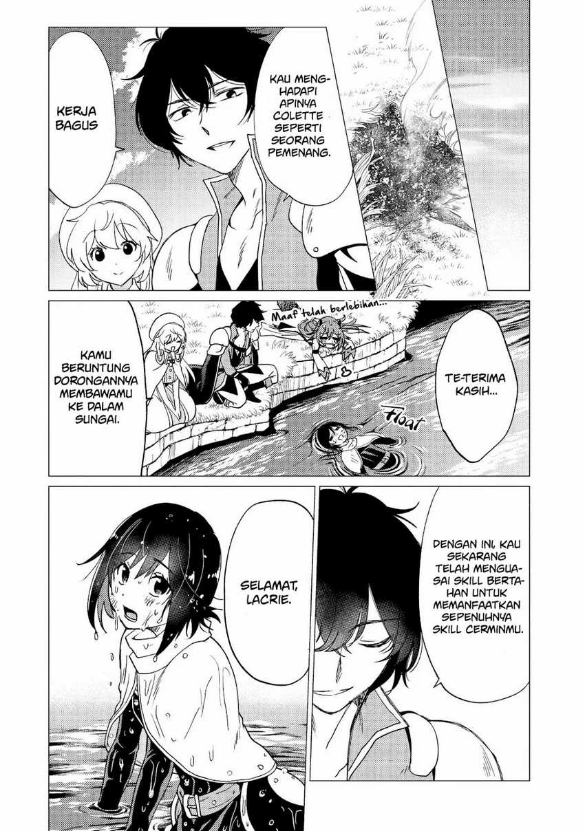 Yuusha Party wo Tsuihou Sareta Ore Daga, ore kara sudatte kuretayoude ureshii. Chapter 29 - halaman 19