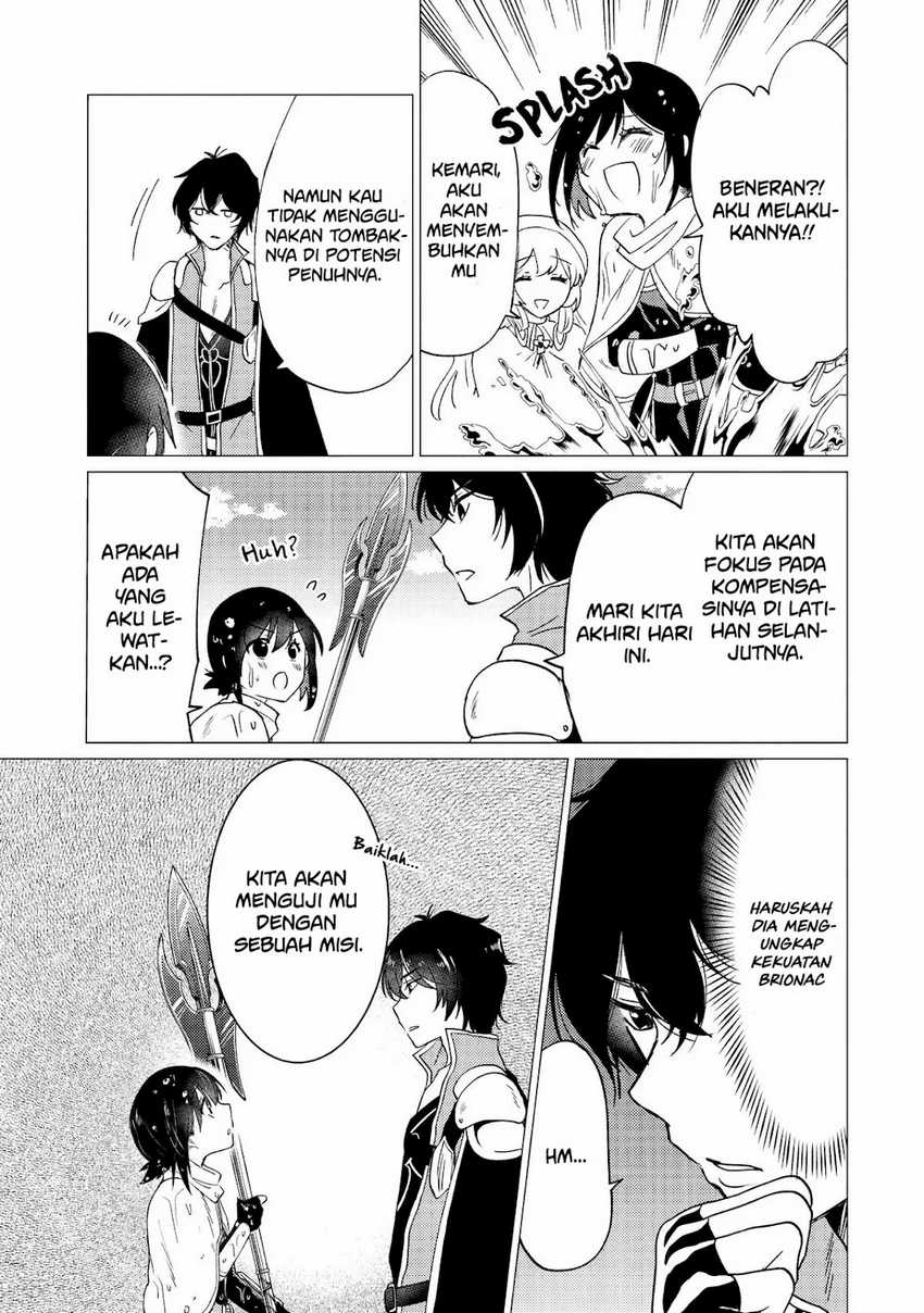 Yuusha Party wo Tsuihou Sareta Ore Daga, ore kara sudatte kuretayoude ureshii. Chapter 29 - halaman 20