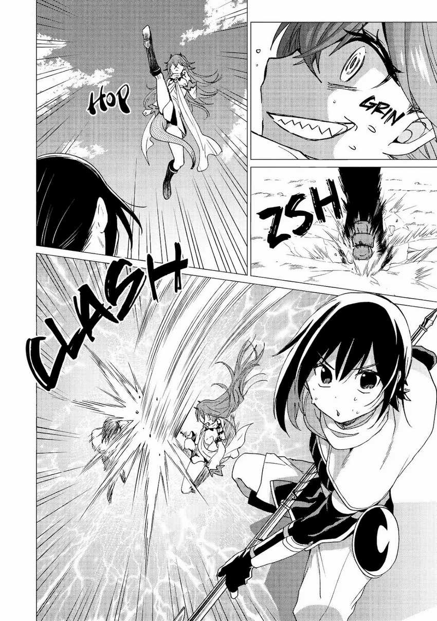 Yuusha Party wo Tsuihou Sareta Ore Daga, ore kara sudatte kuretayoude ureshii. Chapter 29 - halaman 3