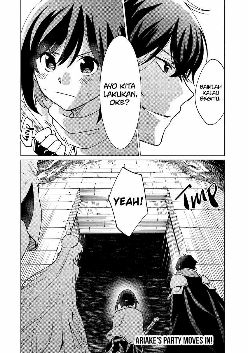 Yuusha Party wo Tsuihou Sareta Ore Daga, ore kara sudatte kuretayoude ureshii. Chapter 29 - halaman 33