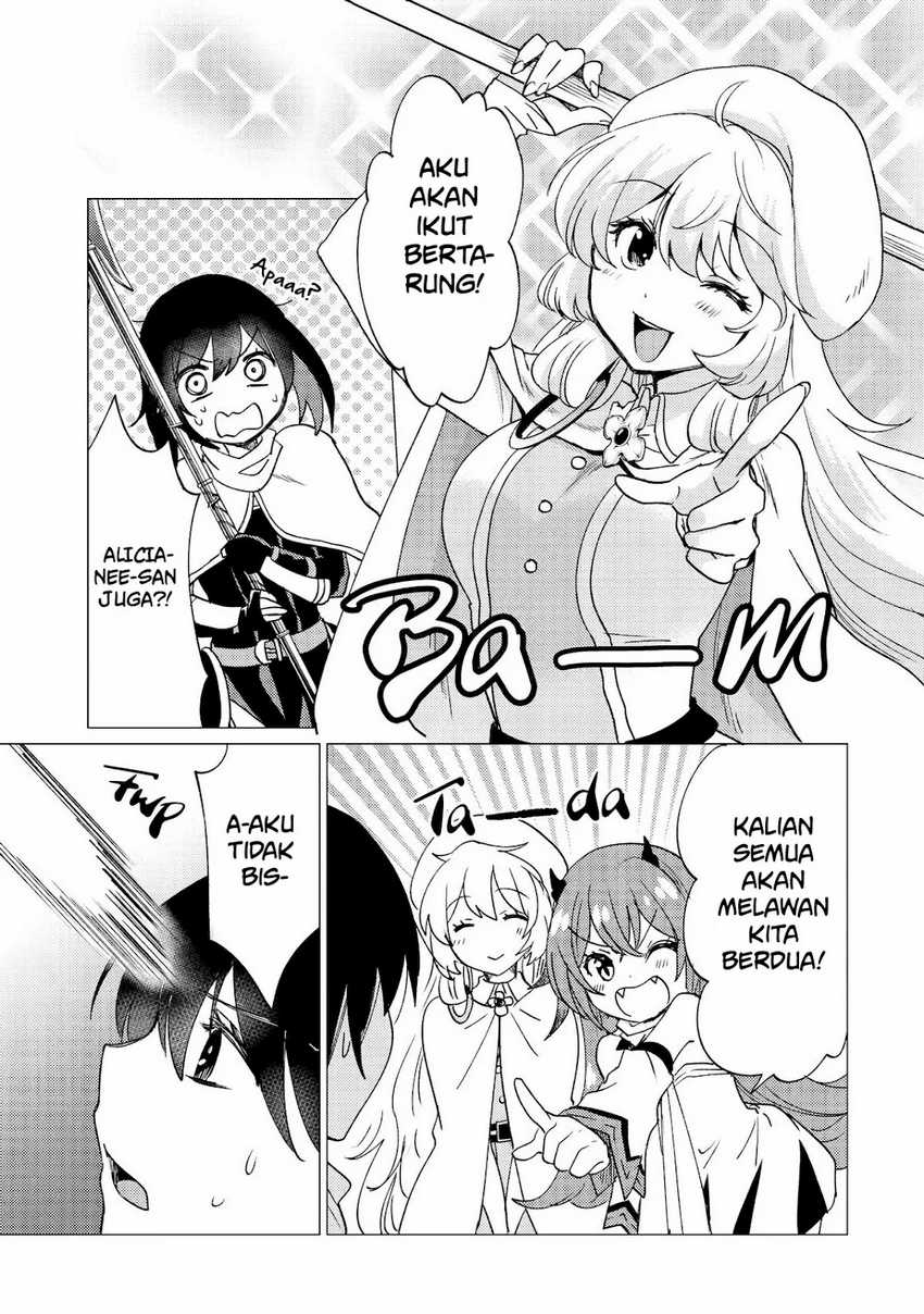 Yuusha Party wo Tsuihou Sareta Ore Daga, ore kara sudatte kuretayoude ureshii. Chapter 29 - halaman 6