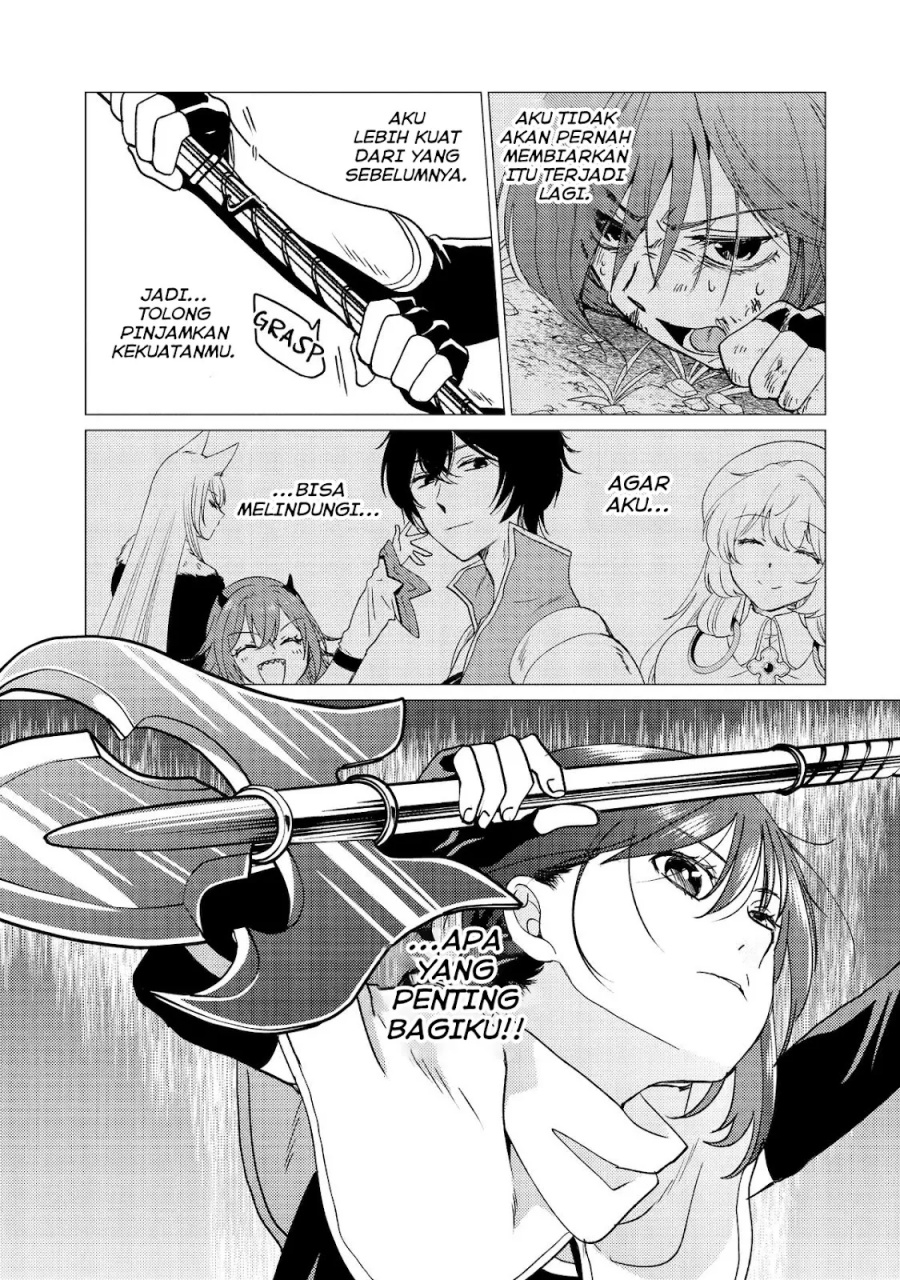 Yuusha Party wo Tsuihou Sareta Ore Daga, ore kara sudatte kuretayoude ureshii. Chapter 30 - halaman 14