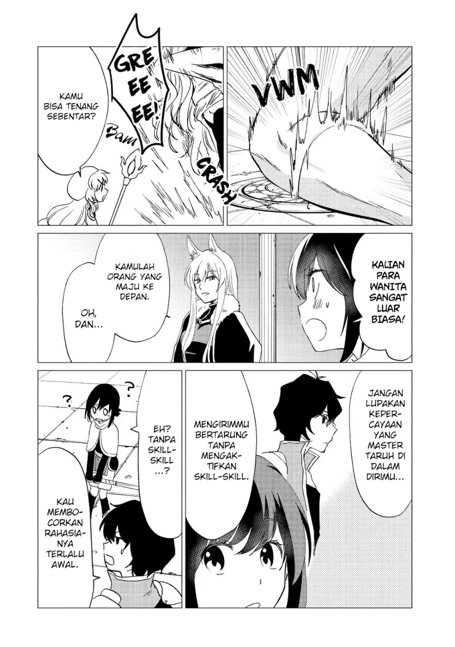 Yuusha Party wo Tsuihou Sareta Ore Daga, ore kara sudatte kuretayoude ureshii. Chapter 30 - halaman 17