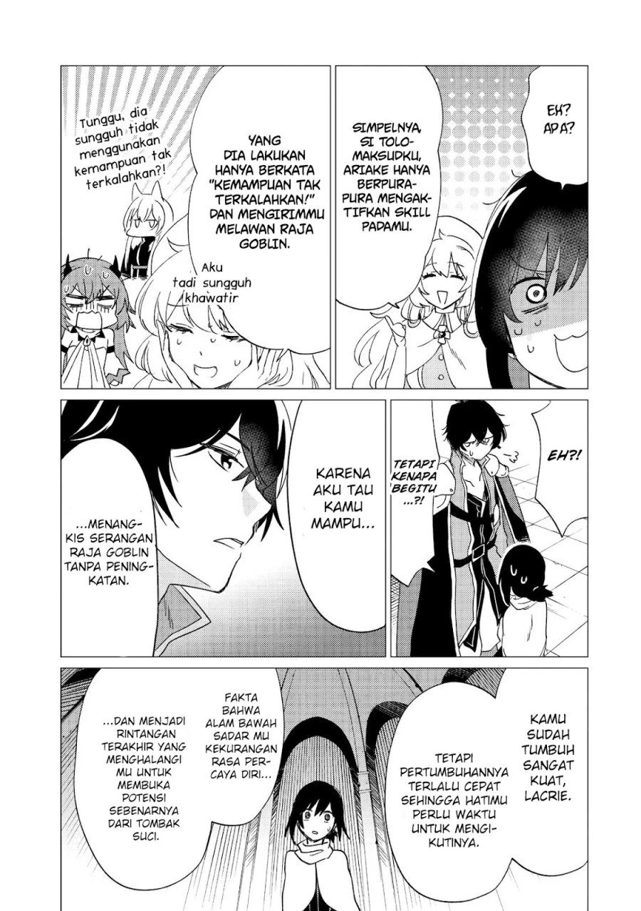 Yuusha Party wo Tsuihou Sareta Ore Daga, ore kara sudatte kuretayoude ureshii. Chapter 30 - halaman 18