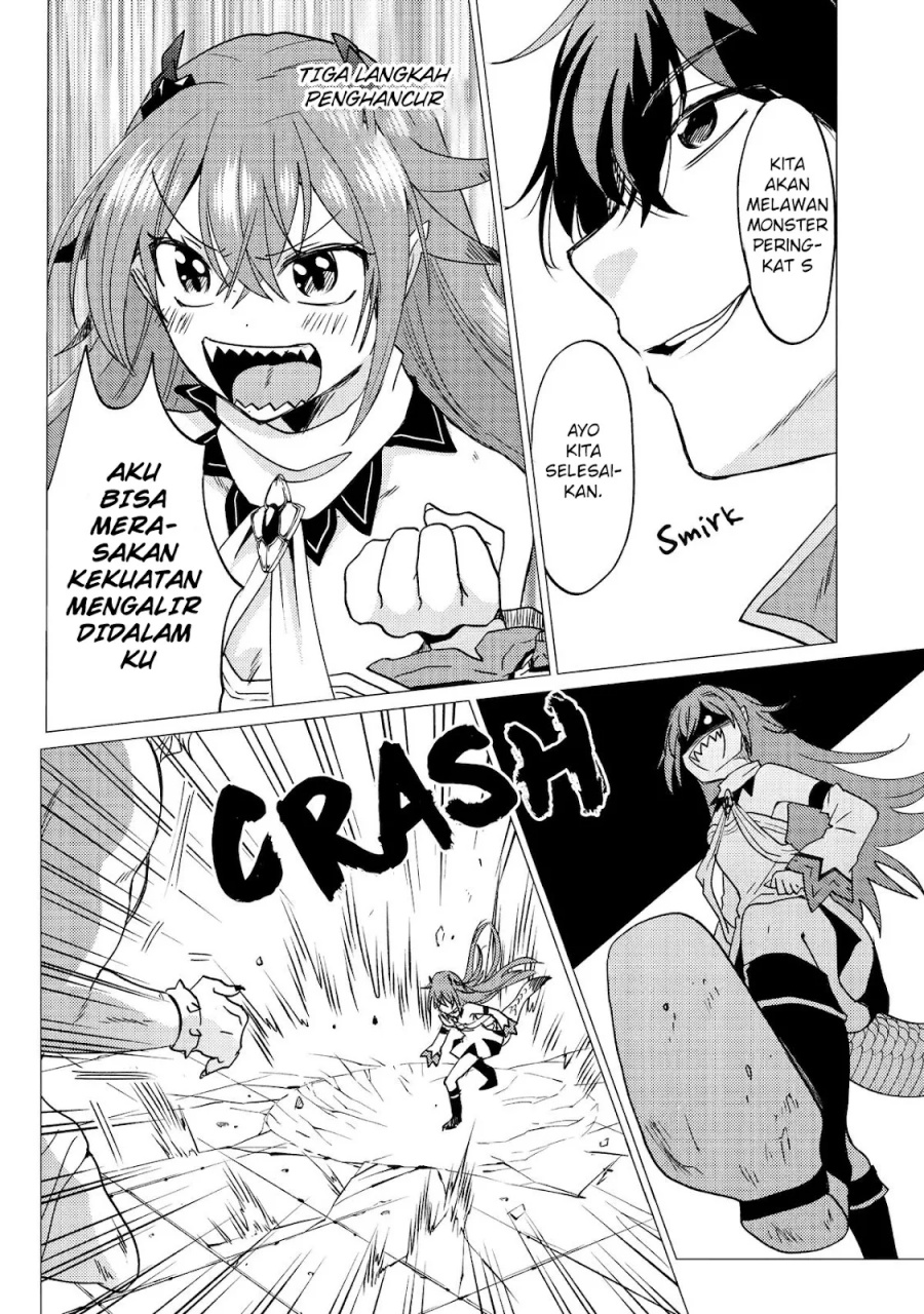 Yuusha Party wo Tsuihou Sareta Ore Daga, ore kara sudatte kuretayoude ureshii. Chapter 30 - halaman 27