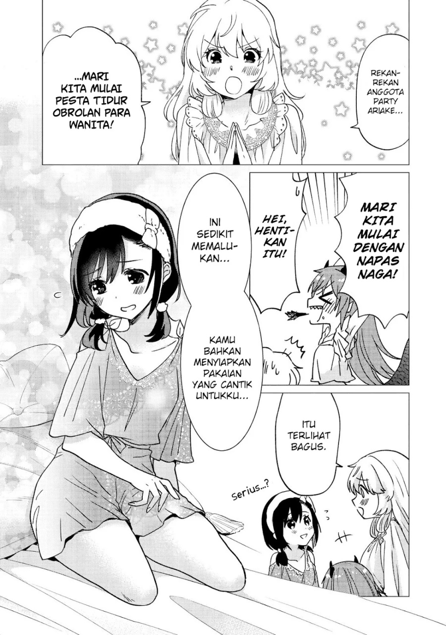 Yuusha Party wo Tsuihou Sareta Ore Daga, ore kara sudatte kuretayoude ureshii. Chapter 31 - halaman 12
