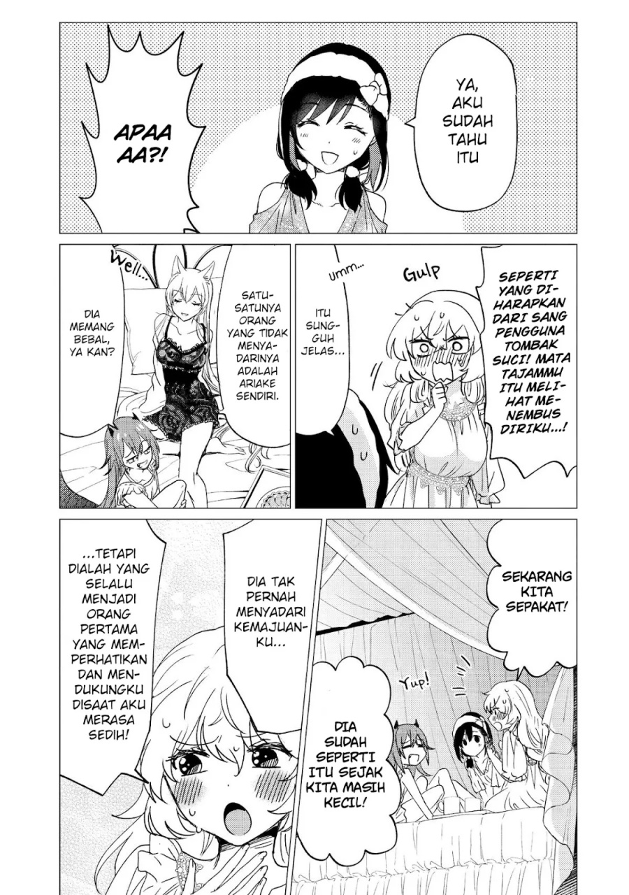 Yuusha Party wo Tsuihou Sareta Ore Daga, ore kara sudatte kuretayoude ureshii. Chapter 31 - halaman 16