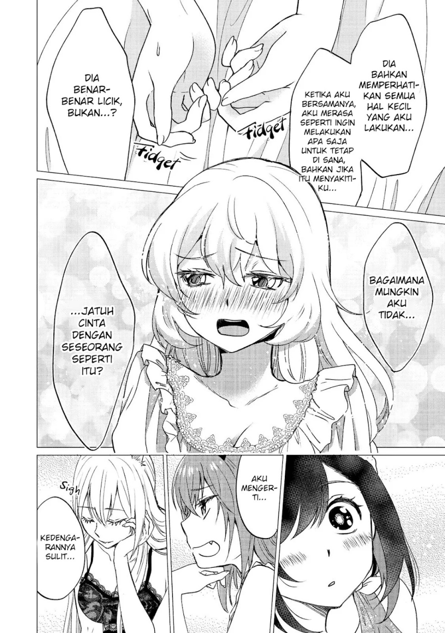 Yuusha Party wo Tsuihou Sareta Ore Daga, ore kara sudatte kuretayoude ureshii. Chapter 31 - halaman 17
