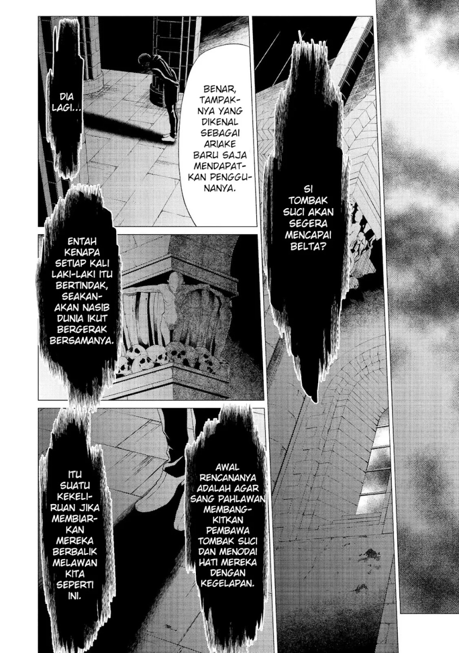 Yuusha Party wo Tsuihou Sareta Ore Daga, ore kara sudatte kuretayoude ureshii. Chapter 31 - halaman 21