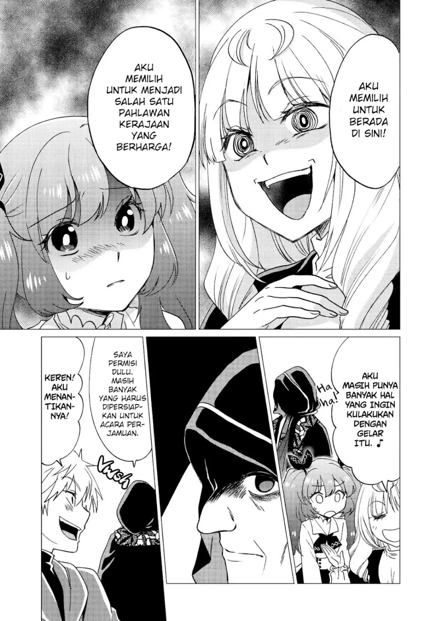 Yuusha Party wo Tsuihou Sareta Ore Daga, ore kara sudatte kuretayoude ureshii. Chapter 32 - halaman 12
