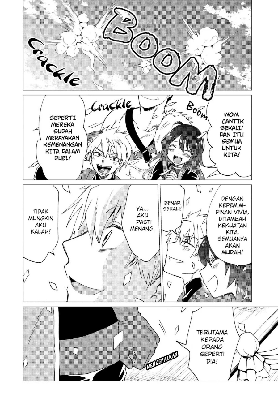 Yuusha Party wo Tsuihou Sareta Ore Daga, ore kara sudatte kuretayoude ureshii. Chapter 32 - halaman 13
