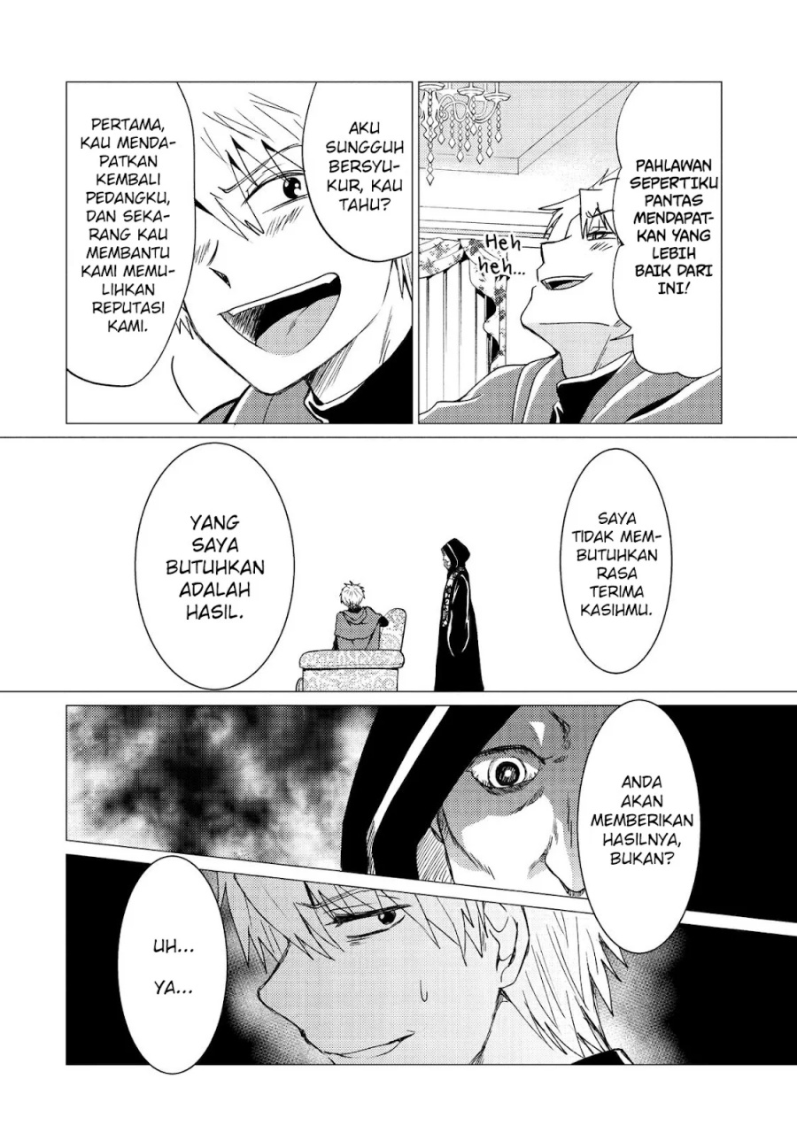 Yuusha Party wo Tsuihou Sareta Ore Daga, ore kara sudatte kuretayoude ureshii. Chapter 32 - halaman 15