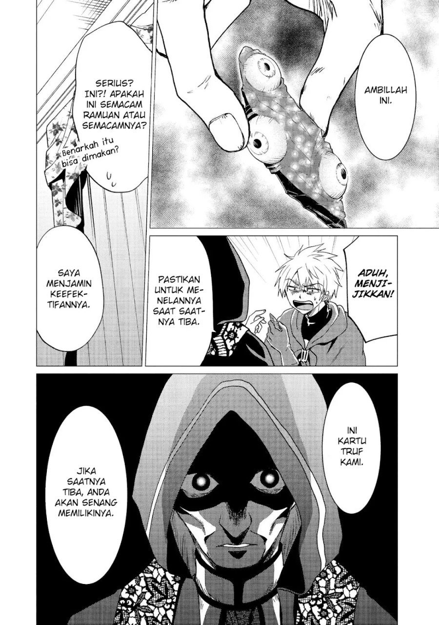 Yuusha Party wo Tsuihou Sareta Ore Daga, ore kara sudatte kuretayoude ureshii. Chapter 32 - halaman 19